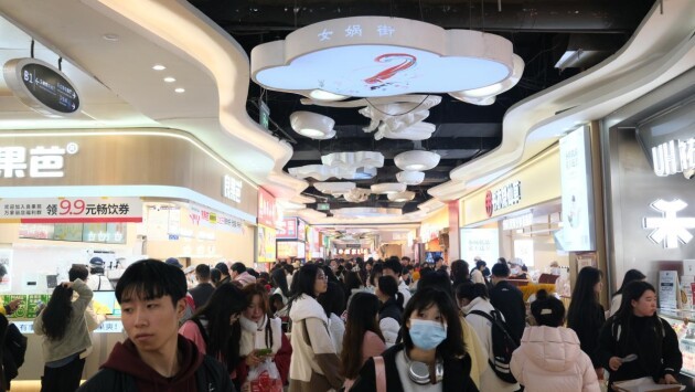 欢乐元宵，在宇宙中心万家丽迎接一年好彩头